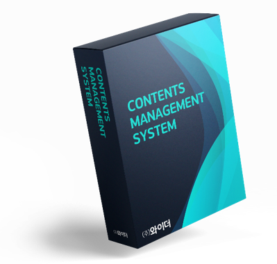 Content Management System